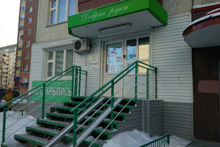 Широтная ул., 126 корпус 1 - Тюмень