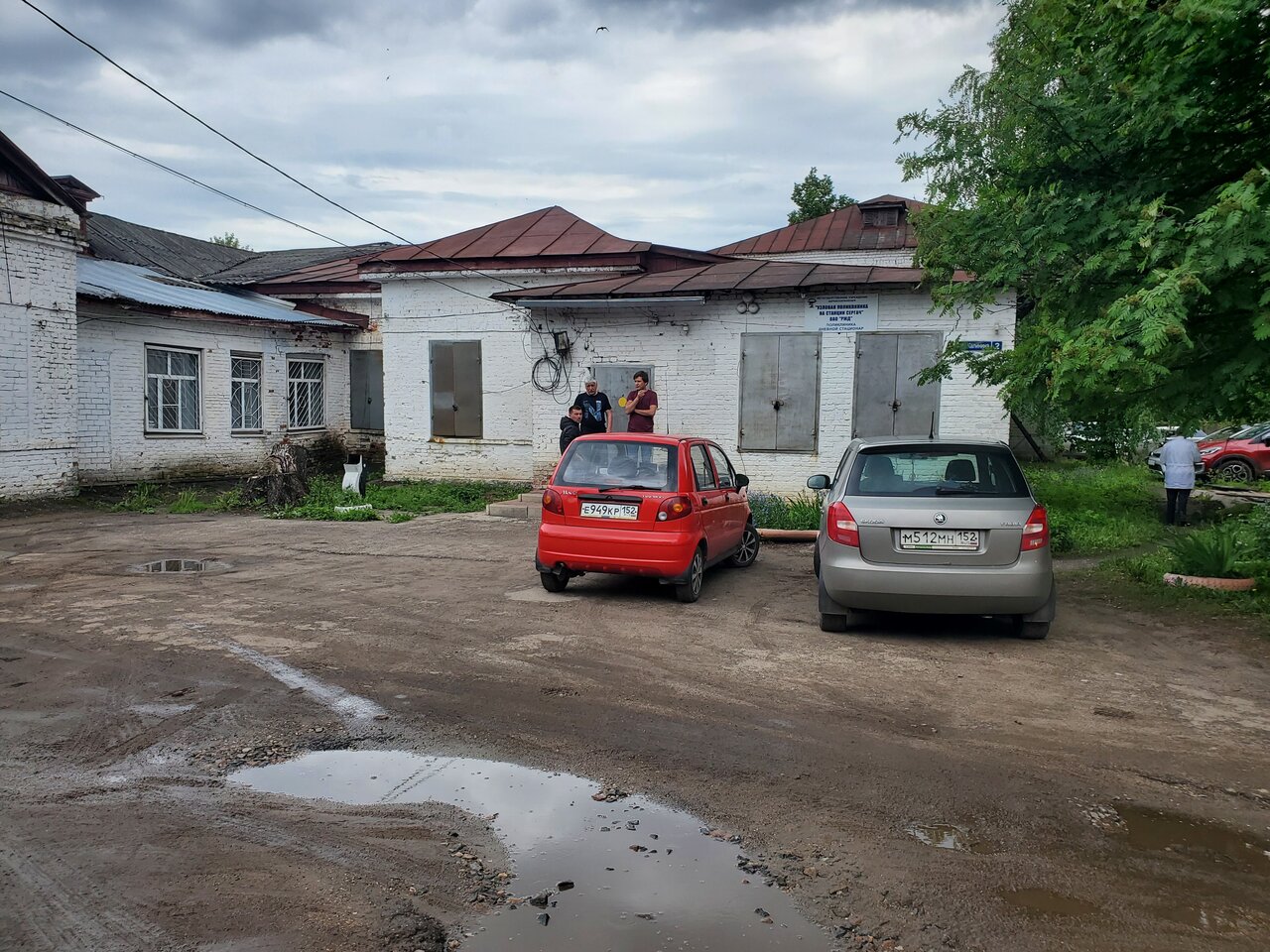 Космос ул казакова 3 сергач фото