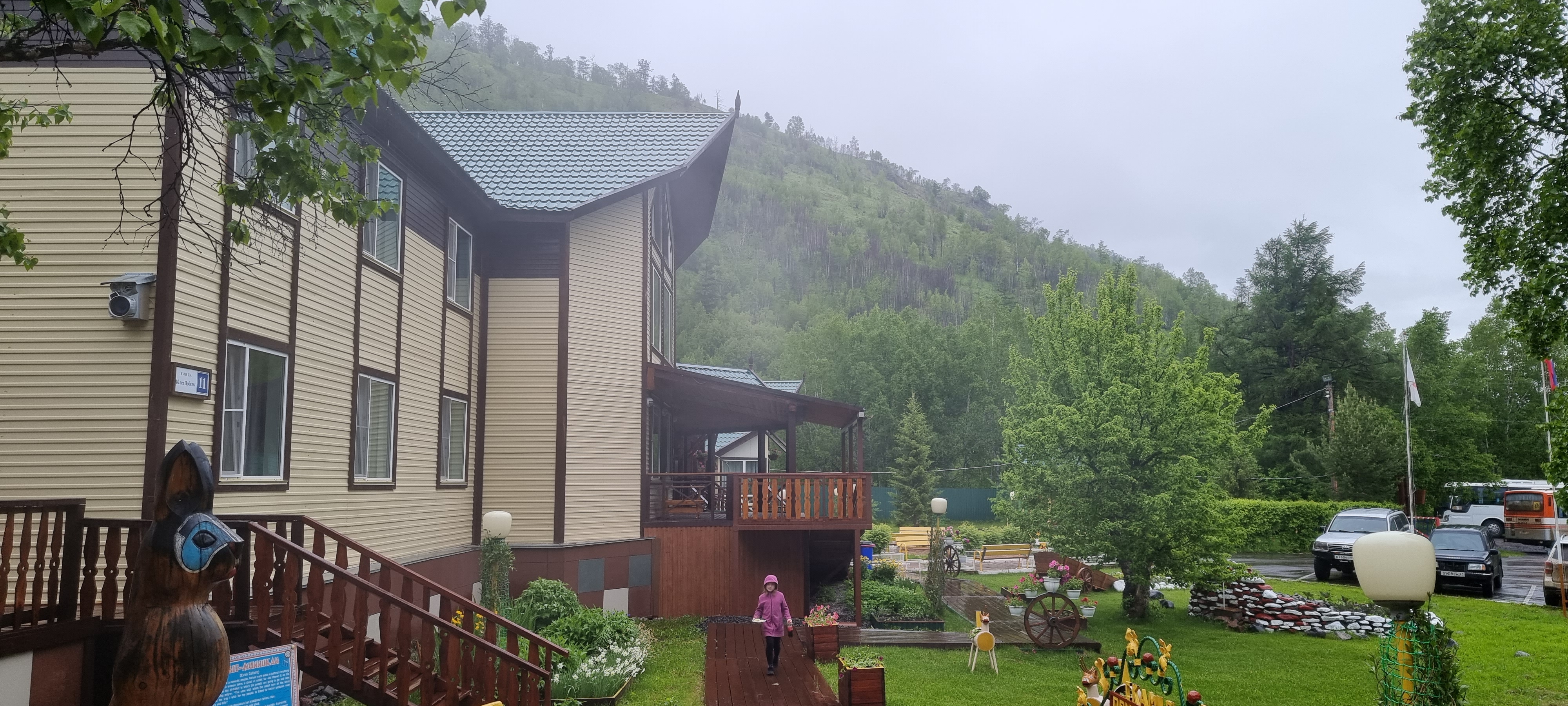 Фото отеля 2