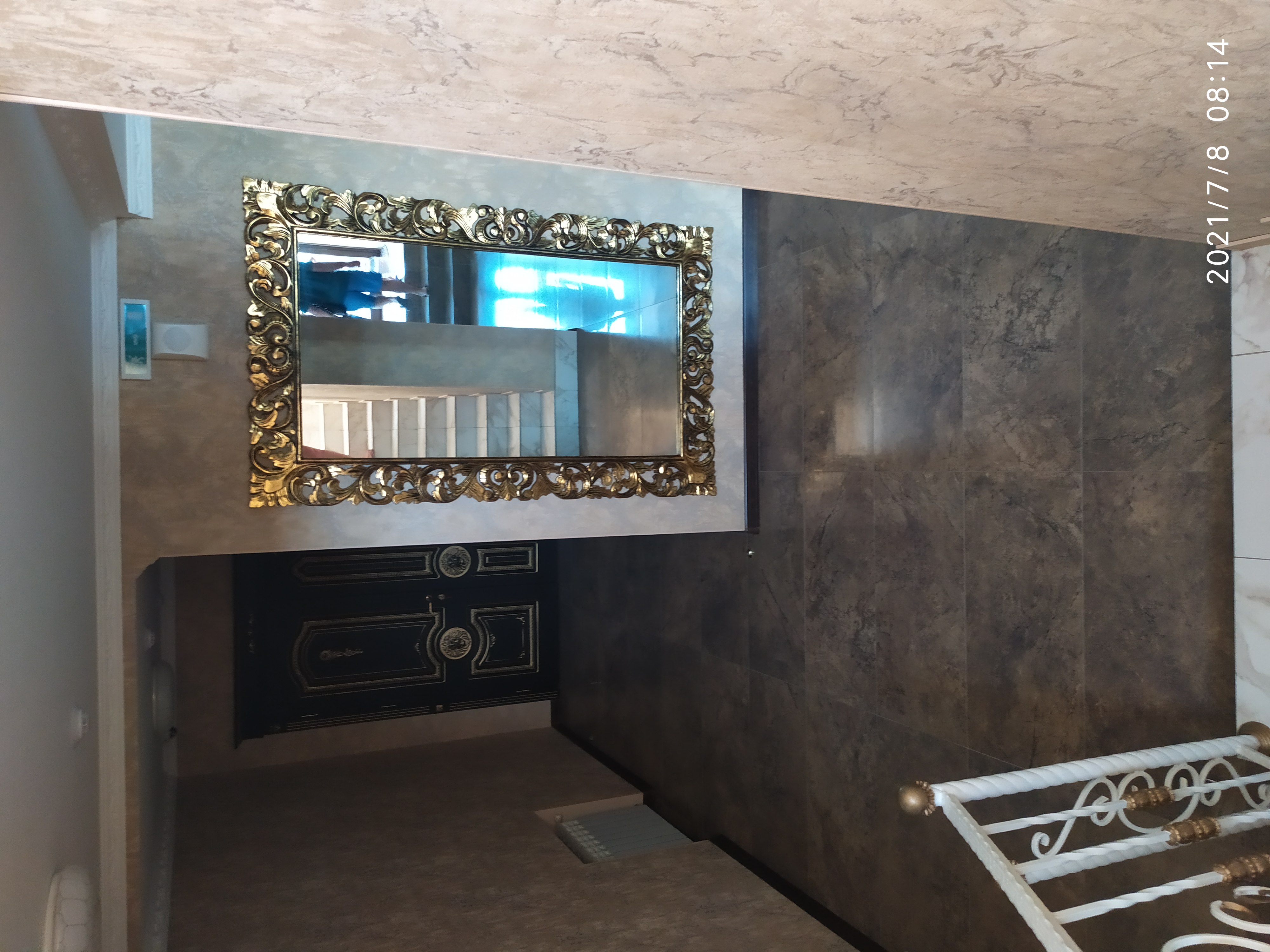 Фото Империя