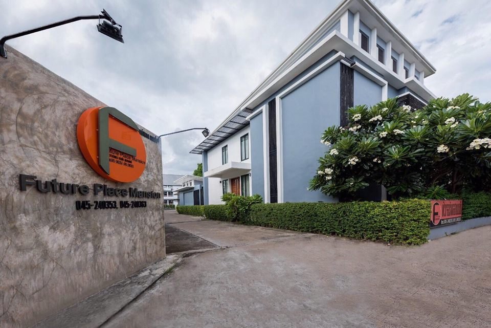 Фото Future Place Mansion Ubon