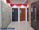 Stalnyye dveri Torex (Kharkovskaya Street, 31), doors