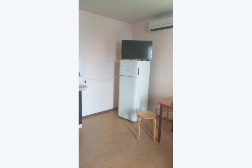 Фото Фортуна