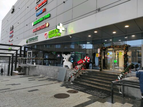 Chiroyli va sexy gey erkaklar külot holda video