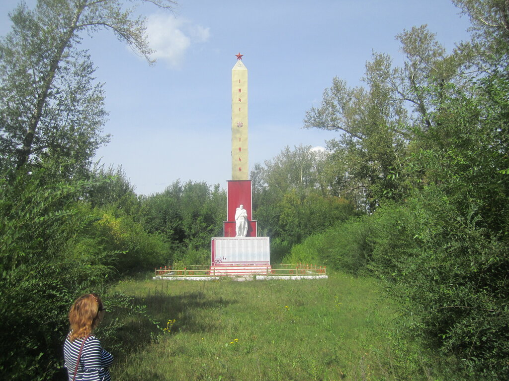 Monument, memorial Воинам Великой Отечественной войны, Altai Krai, photo