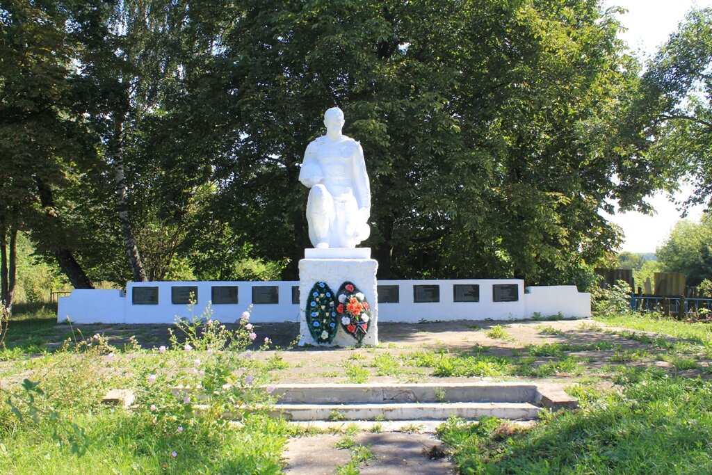 Monument, memorial Павшим воинам Великой Отечественной войны 1941-1945 гг., Bryansk Oblast, photo