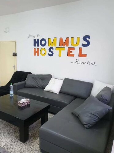 Хостел Hommus Hostel в Рамалле
