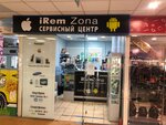 IRemZona (Veshnyakovskaya Street, 22А), phone repair