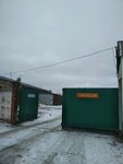 Главспецснаб (Mirnaya Street, 17), depósito aduanero
