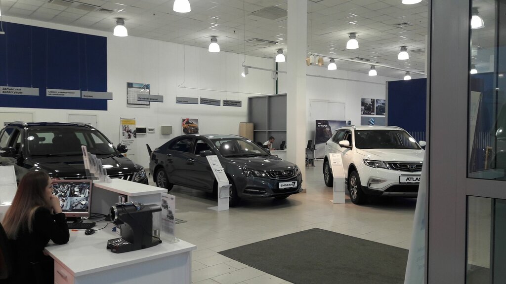 Автомир geely дорожная ул 11б воронеж фото