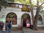 Сыто-пьяно (Московская улица, 1Б), cafetería