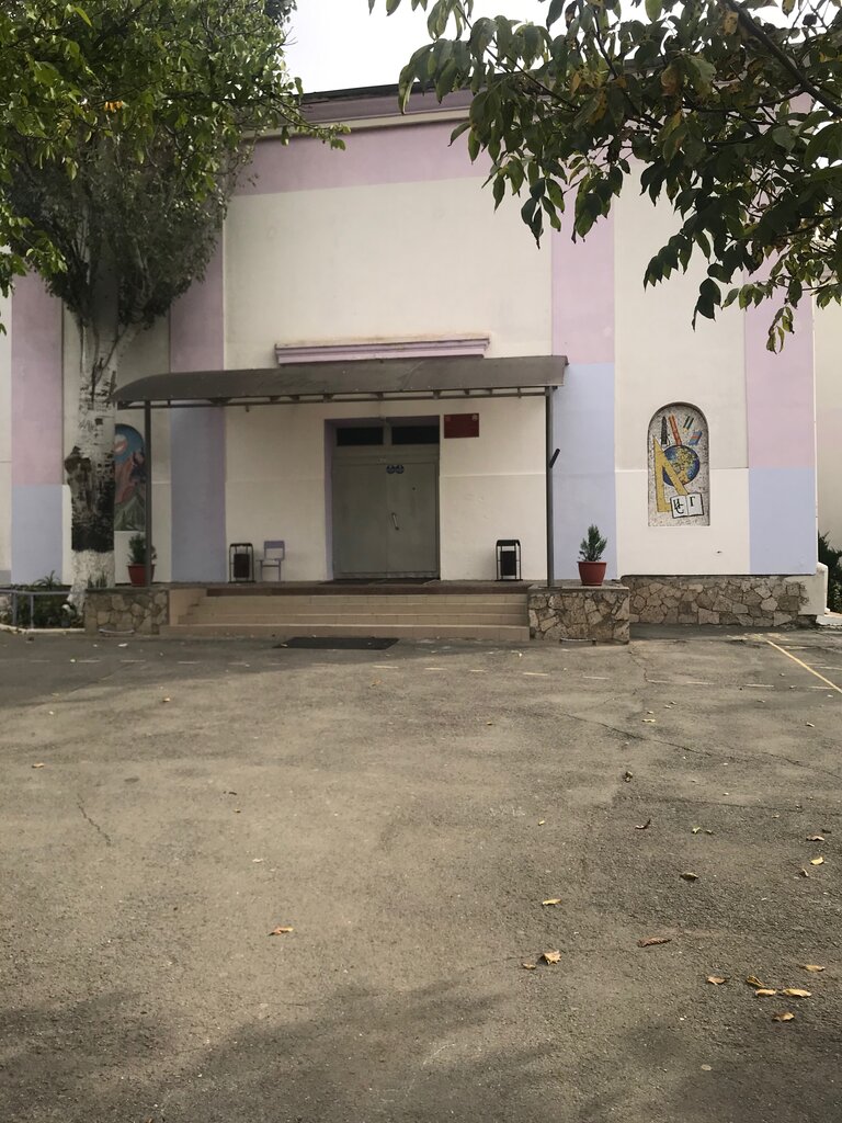 School MBOU Secondary School № 12, Simferopol, photo
