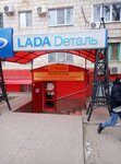 Avtosila (Polukhina Street, 2/1), auto parts and auto goods store