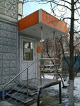 LeDi (Preobrazhenskaya Street, 11), salón de belleza