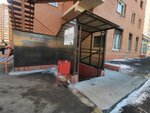 Novy gorod (ulitsa Aleksandra Nevskogo, 15), municipal housing authority