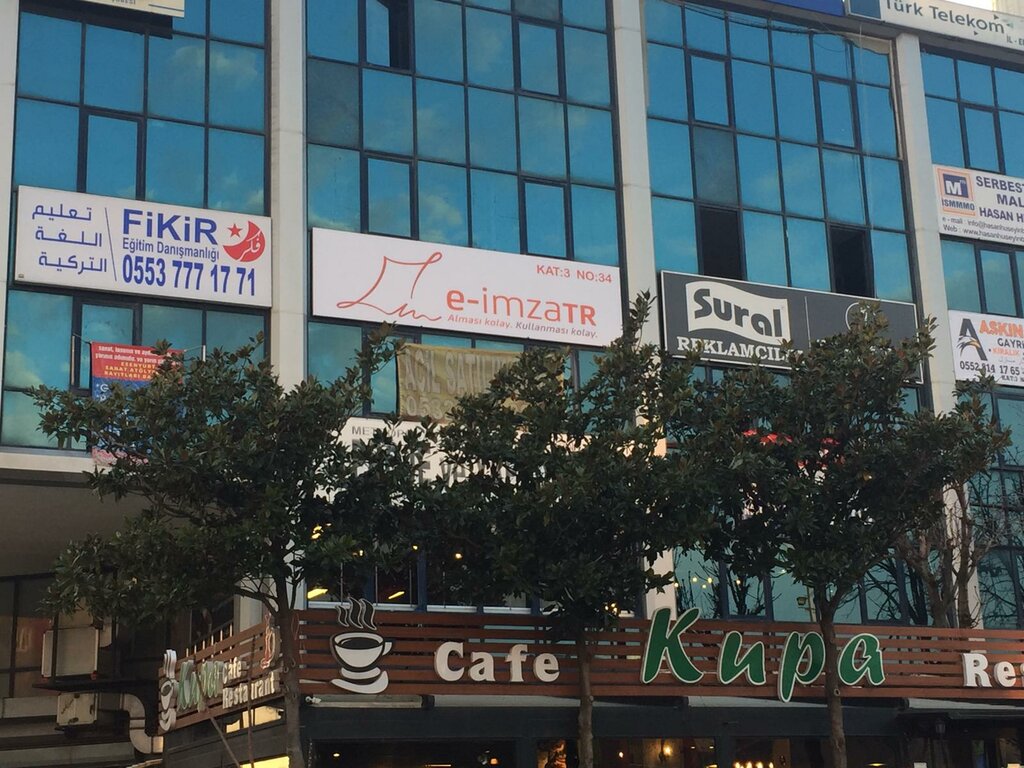 IT company E-imzatr Esenyurt Branch, Istanbul, photo