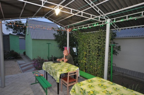 Фото Райский Берег