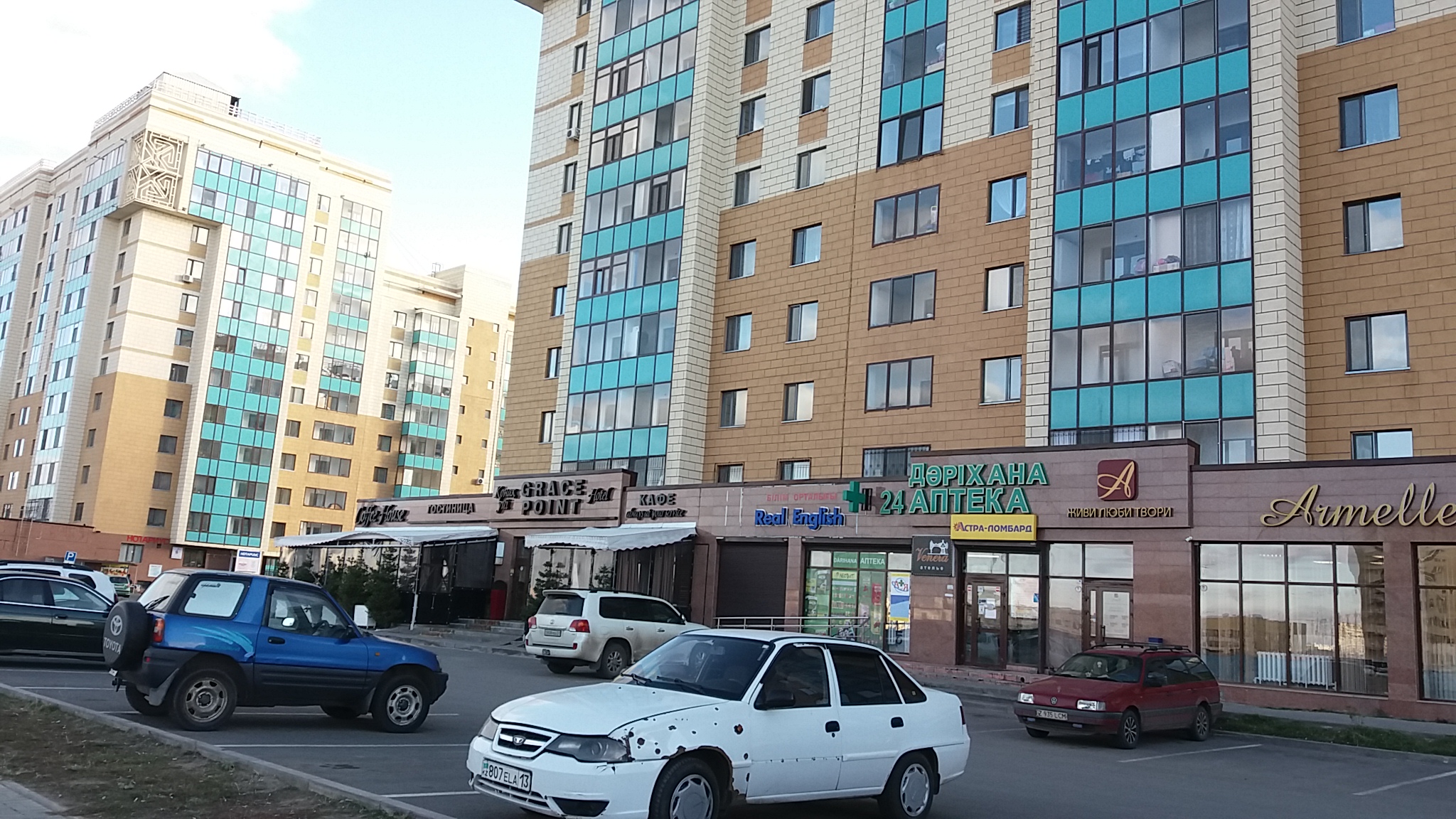 Фото Grace Point