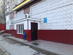 Хуторок (4-y mikrorayon, 401/1), grocery