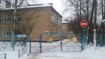 Detsky sad № 65 obshcherazvivayushchego vida Mdou (Ukhta, Druzhby Drive, 10А), jardín de infancia, guardería