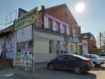Модные детки (Oktyabrskaya ulitsa, 111), children's clothing store