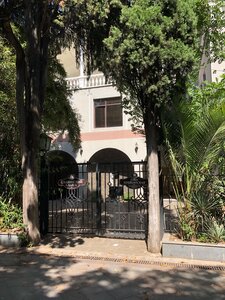 Славянский альянс