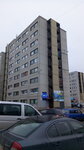 Kotiranta (prospekt Gornyakov, 2А) ، وكالة أسفار