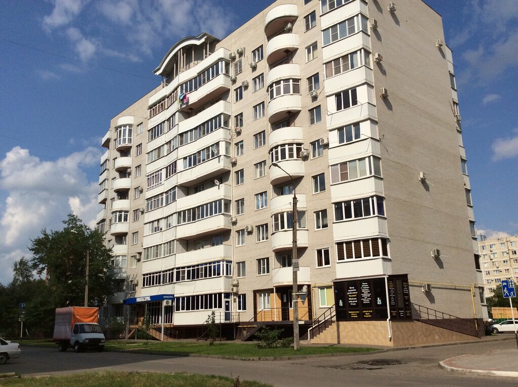 Insurance company Ингосстрах, офис урегулирования убытков, Maykop, photo