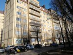 Текстиль для ресторанов и отелей (Oktyabrskaya ulitsa, 337) ، السلع الداخلية