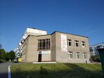Tsentr dopolnitelnogo obrazovaniya detey (mikrorayon Tyrgan, 10-y mikrorayon, 4Б), centro de desarrollo infantil