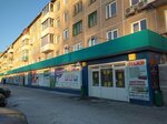 Этажи (25-y kvartal, 2), agencia inmobiliaria