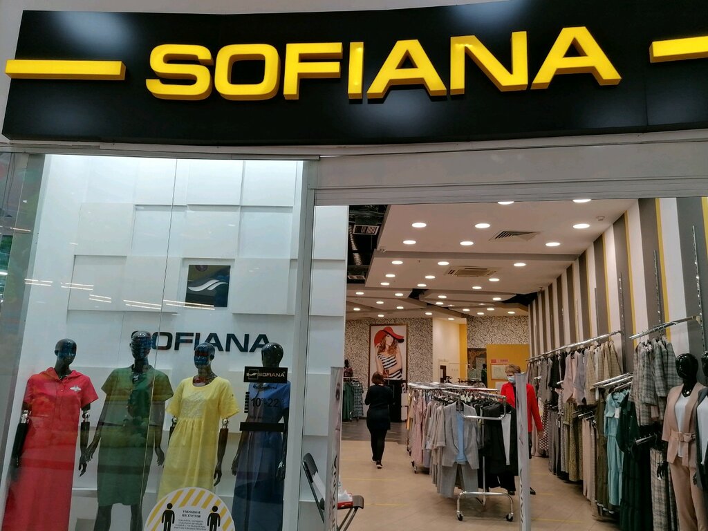 Магазин Сафина В Новосибирске Одежды Сибирский Молл