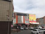 Kdv Candyland (Shilova Street, 35А), confitería