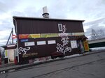 Художественная ковка (Bol’shevik Street, 41Б) ، حديد مطاوع
