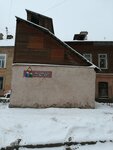 Художественная мастерская (Karla Marksa Street, 23), art workshop
