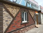 Rock Master (Boyevaya Street, 134), claddings