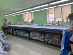 Patriot (Ivanovo, 23rd Line, 27), textile company