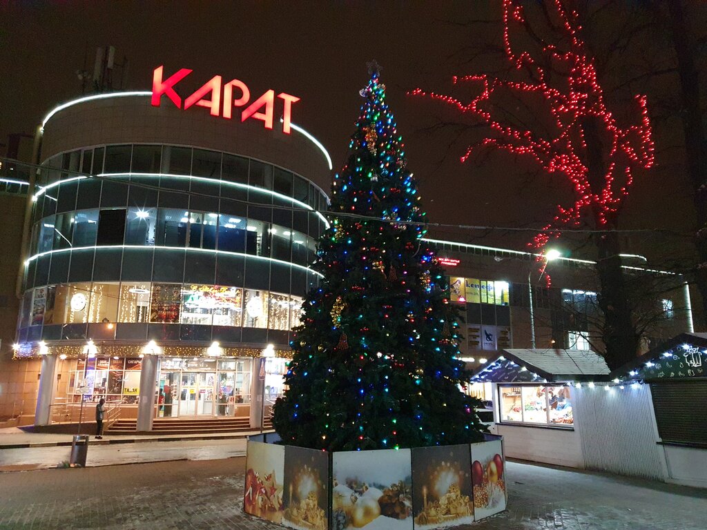 Карат ул ленина 1а фото Karat, shopping mall, Russia, Reutov, Lenina Street, 1А - Yandex Maps