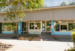 ASKS (Andropova Avenue, 15), real estate agency