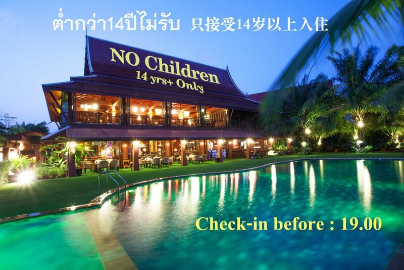 Гостиница Baan Suchadaa Lampang Resort