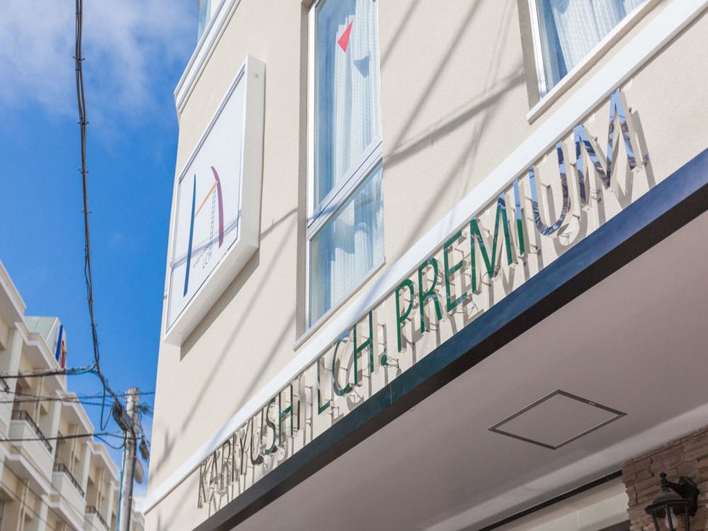 Фото Kariyushi LCH Izumizaki Kenchomae