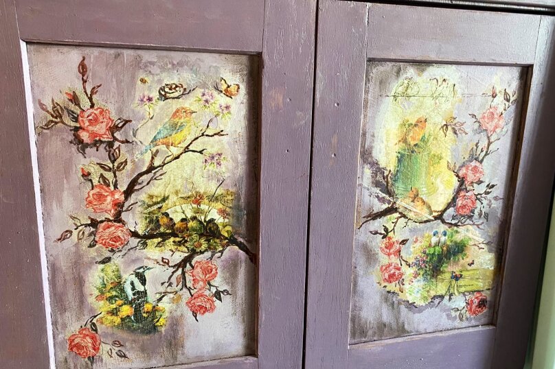 Фото Наш Дом