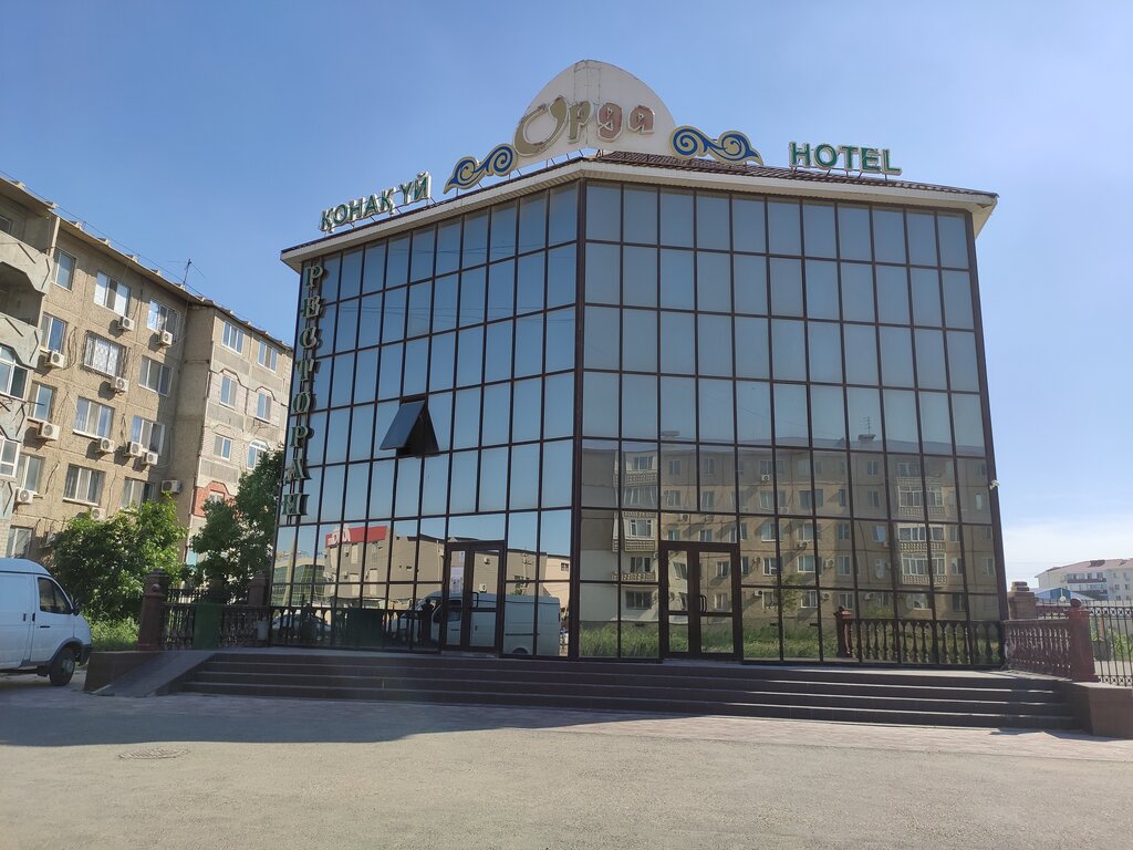 Атырау гостиница
