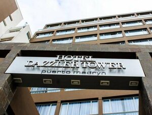 Гостиница Dazzler by Wyndham Puerto Madryn