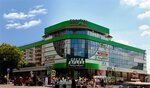 Family shopping Center (ул. Михаил Садовяну, 20/1), торговый центр в Кишиневе