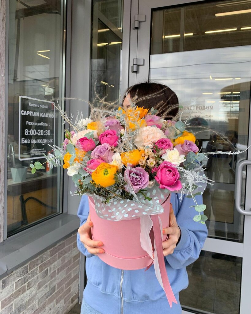 Flower shop Fmart, Moscow, photo