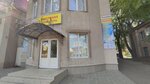 Tizal Опт (Litovskaya Street, 95А/3) ، تجهيزات ومكونات الأثاث