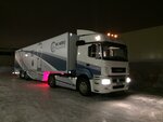 БС-Группа (derevnya Motyakovo, 61/2), vans and trailers