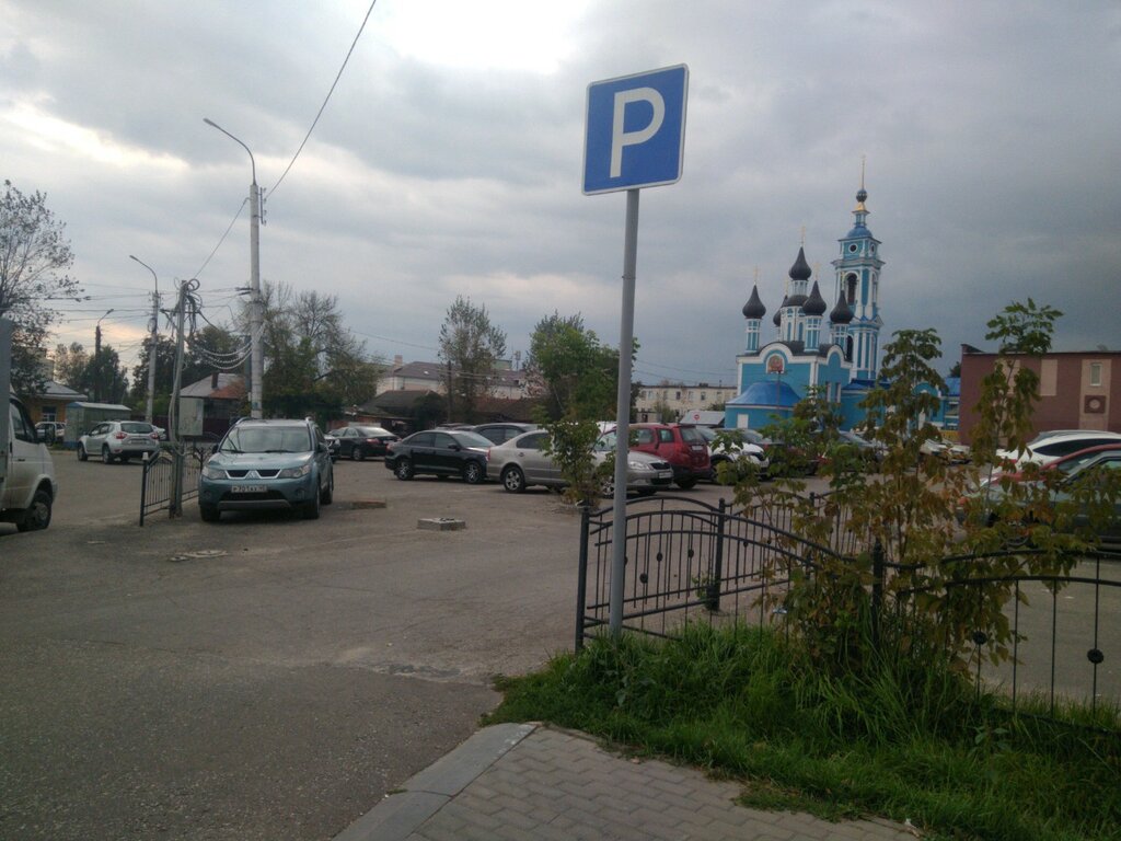 Aparcamiento de coches Parking lot, , foto