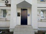 Медиэстетик (Bolshaya Oktyabrskaya Street, 52А), cosmetology